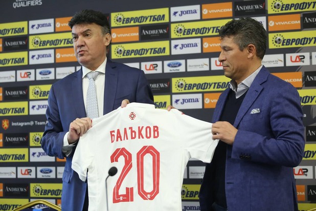 краси балъков краси балъков