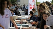 Книги за смет Книги за смет