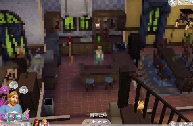 The Sims 4 The Sims 4