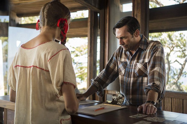 mad men mad men