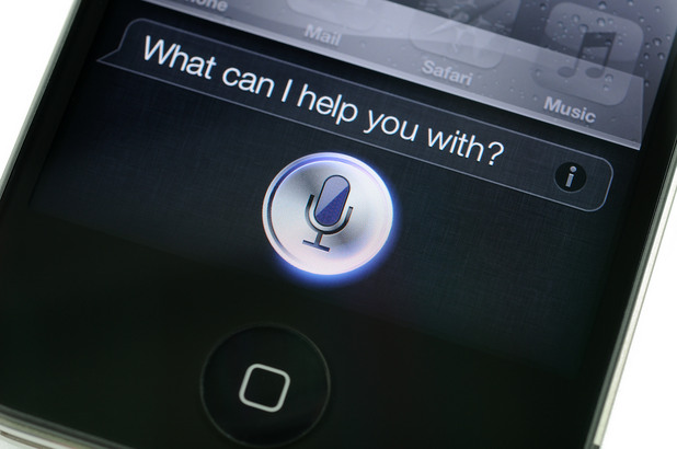 SIRI SIRI