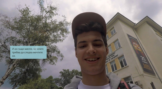 Seen (филм) Seen (филм)