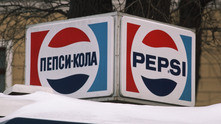 Pepsi в СССР Pepsi в СССР