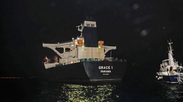 Grace 1 Grace 1