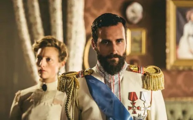 The Last Czars The Last Czars