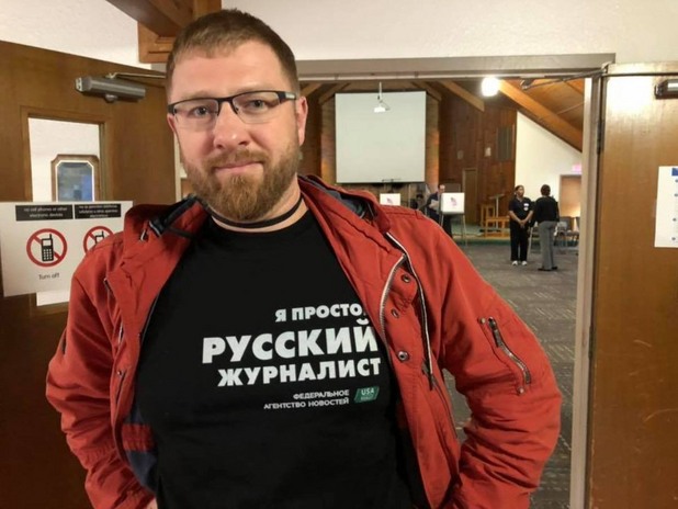 Александър Малкевич Александър Малкевич
