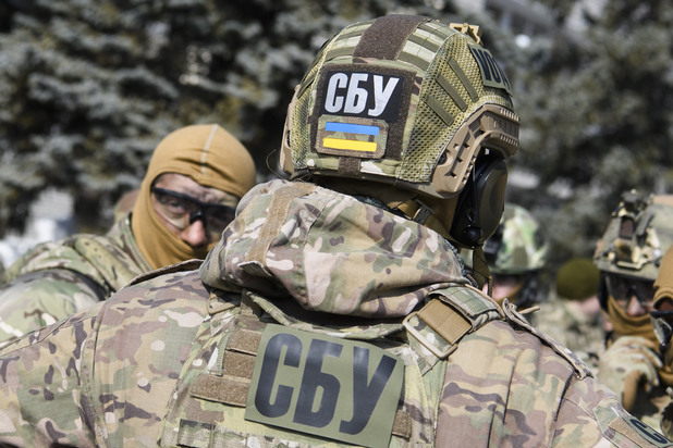 СБУ