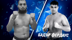 SENSHI изправя шампион по кикбокс от школата на Артс срещу каратист от Беларус на 26 октомври